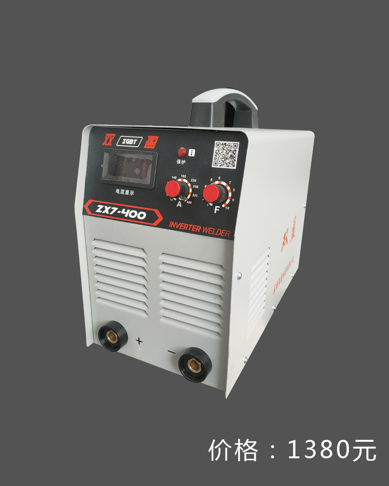 ZX7-400系列 逆变直流弧焊机